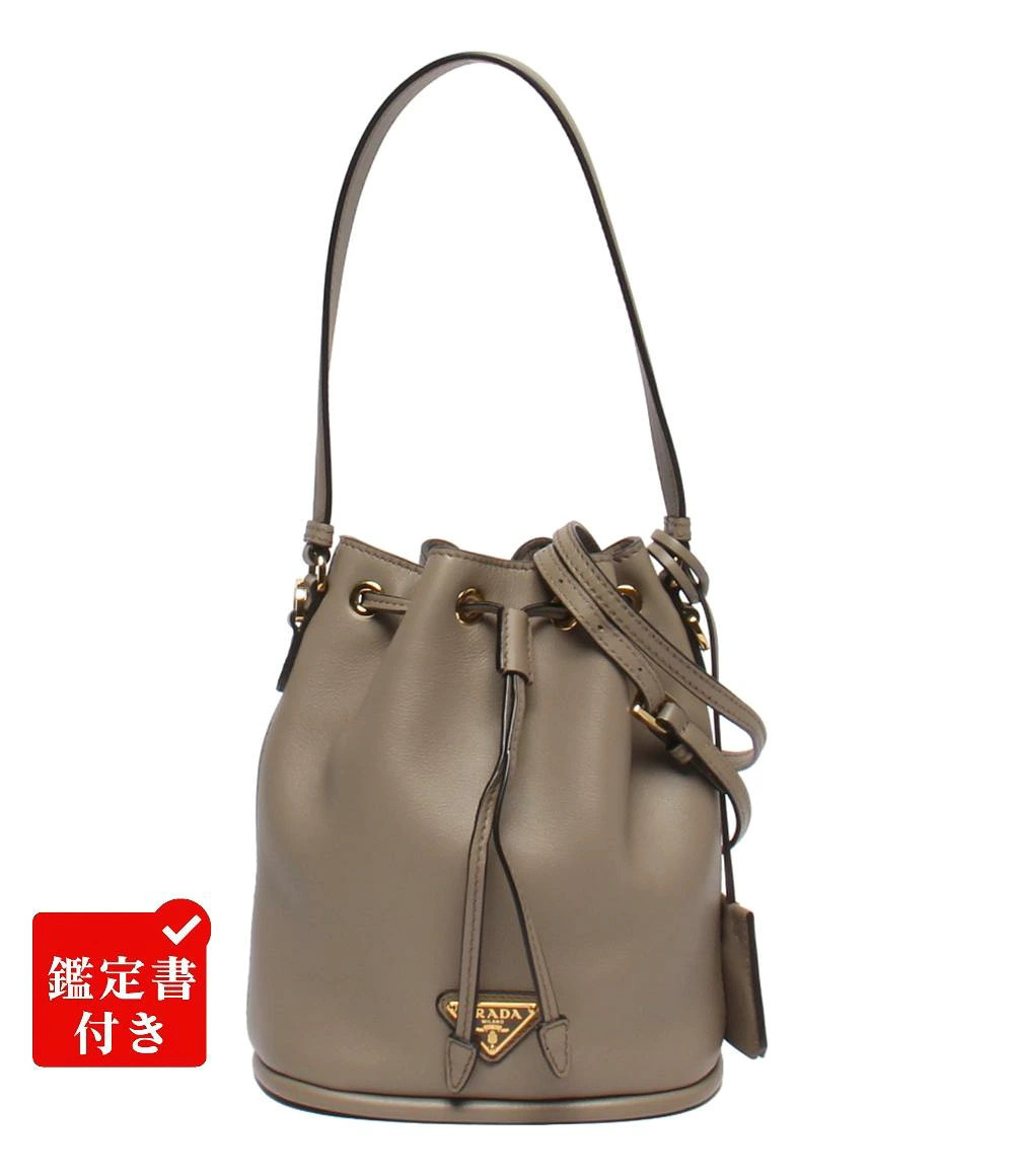 Prada Claygray Re Edition Bucket 2Way Crossbody Bag Brown